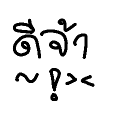 Piano_20210621142920