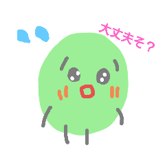 okometosachiko_20210621172506