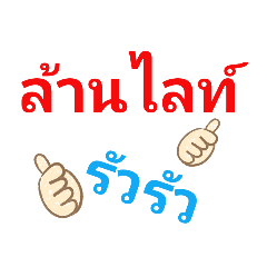 samatchaya phogaew_20210621141724