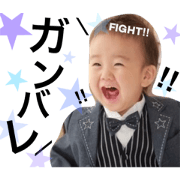 arata-sticker