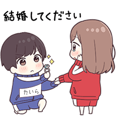 待望の再販 競輪 新田 裕太 着用ジャージ 日本未入荷 入手困難 Rhythmecamp Com