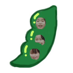 endo  sisters