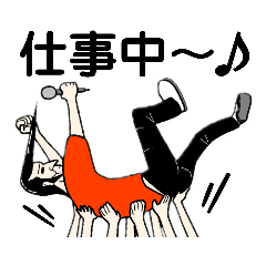 ロカビリー野郎な生活 ロカビリー野郎ですが何か ロカビリー野郎な生活 ロカビリー野郎ですが何か