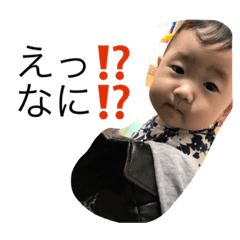 HAYU's delightful friends