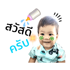 noom_20210621162021