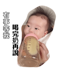 Faye日常