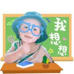 ⭐ 賣萌兄弟 ⭐