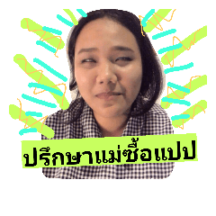 only me for me