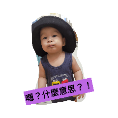 防疫期間2