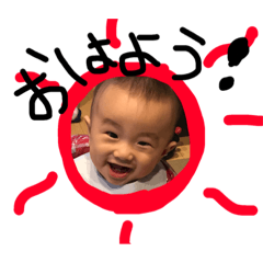 harunomusuko2
