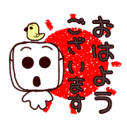 nanchan_20210622144117