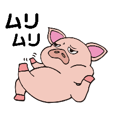 popo_pig