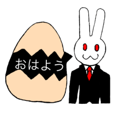 greetings from a rabbit in a suit