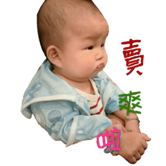 阿妞的搞笑圖