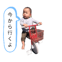 chie_20210622102455