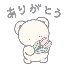 Everyday Sticker of YASUMIKUMA