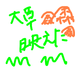 kari_20210622152452