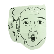 stamp test