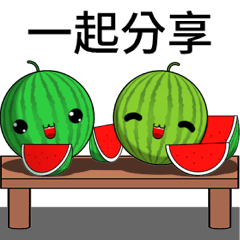 Sunny Day Watermelon (Share it)