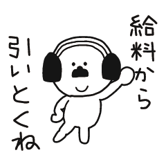 Cat & Dog & Bear & Rabbit 2