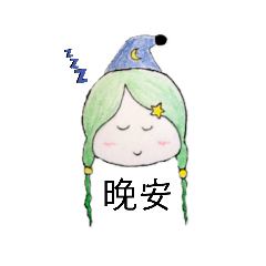 包子人（貼圖）