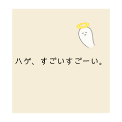 Rei_20210622181638