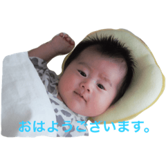 MIORI part.3