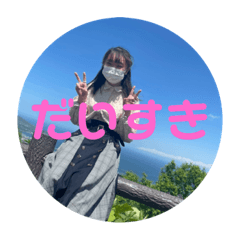 ringo_20210622192535