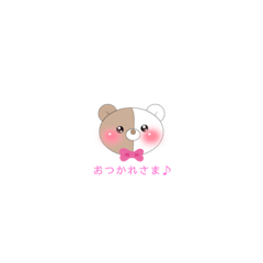 chicchigu_20210622193716
