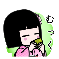 むっく（デカ文字）のLINEスタンプ