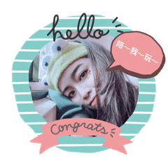 你的妃妃小仙女已上線～