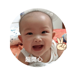 寶貝嬰兒