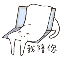 蘇蘇島-貓咪蘇蘇喵 第二彈（白色版）