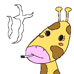 heavy smoker giraffe