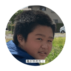 kaito_20210622172223