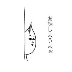 Surreal Onion