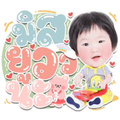 Iamnook_20210622111435