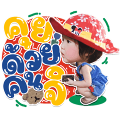 Iamnook_20210622111758