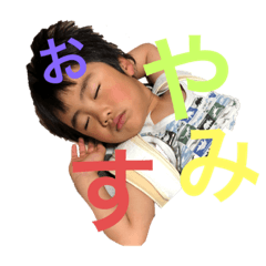 chan_20210622211355