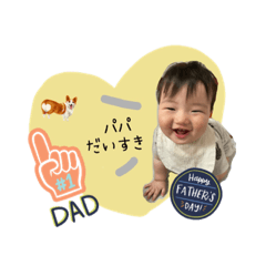 naaaaako_20210622221555