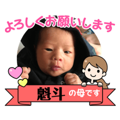 KAITO_20210622221730