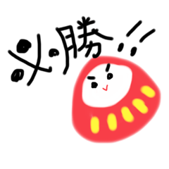 バスケ部向けスタンプ