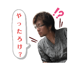 tetsu_20210622233926