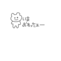 kumano-ko_20210623001451