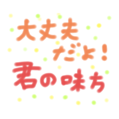 mano_20210623013359