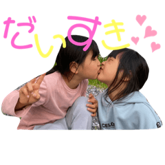 ayumi_20210623015853