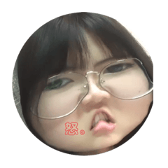 吳her啾咪
