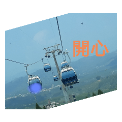 The friend - daily life