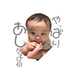 yuka_20210622232520