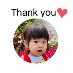 hanamama_20210623113939